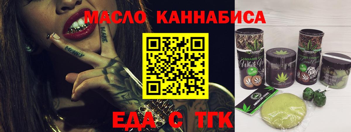 Гашиш Краснознаменск