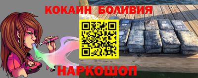 МДПВ Шебекино