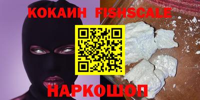 МДПВ Шебекино