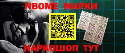 МДПВ Шебекино