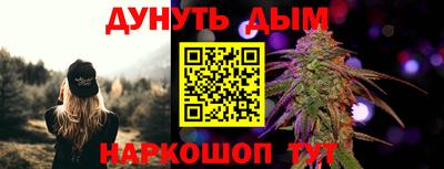 МДПВ Шебекино