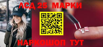 альфа пвп Шахты