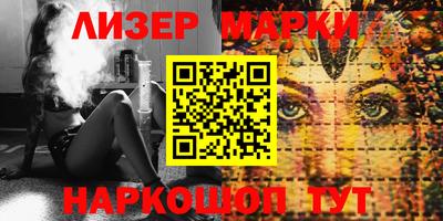 МДПВ Шебекино
