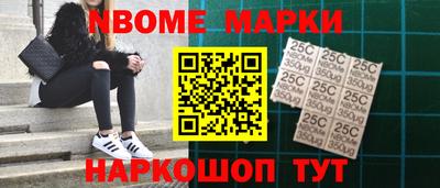 МДПВ Шебекино