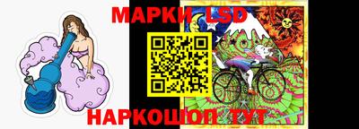МДПВ Шебекино
