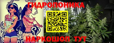 альфа пвп Шахты