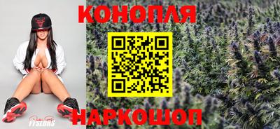 круглые Гудермес