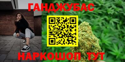 МДПВ Шебекино