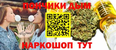 МДПВ Шебекино