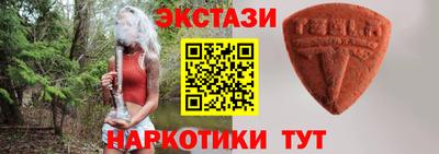 МДПВ Шебекино