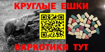 МДПВ Шебекино